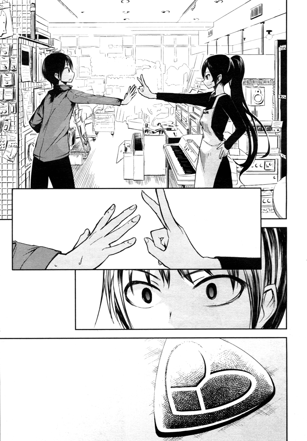 Sayonara Piano Sonata Chapter 3 page 29 - Chapter 3: Roll Over Beethoven