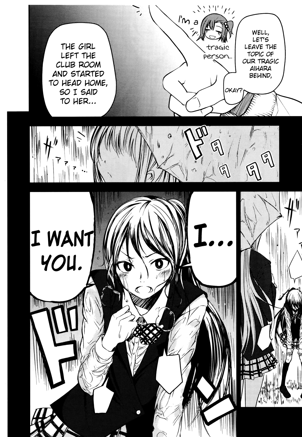 Sayonara Piano Sonata Chapter 4 page 12 - Chapter 4: Love and Music and Revolution