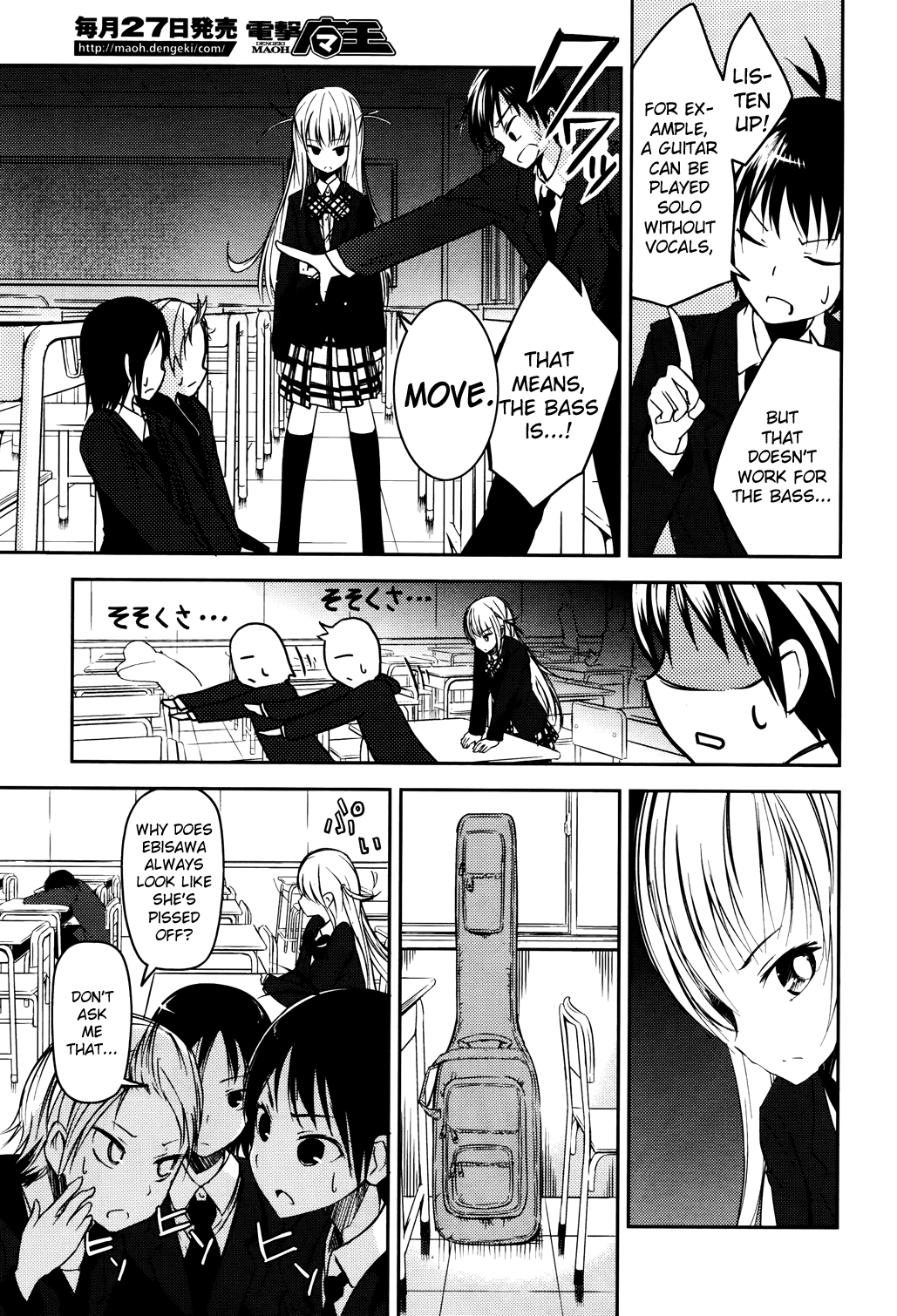 Sayonara Piano Sonata Chapter 4 page 23 - Chapter 4: Love and Music and Revolution