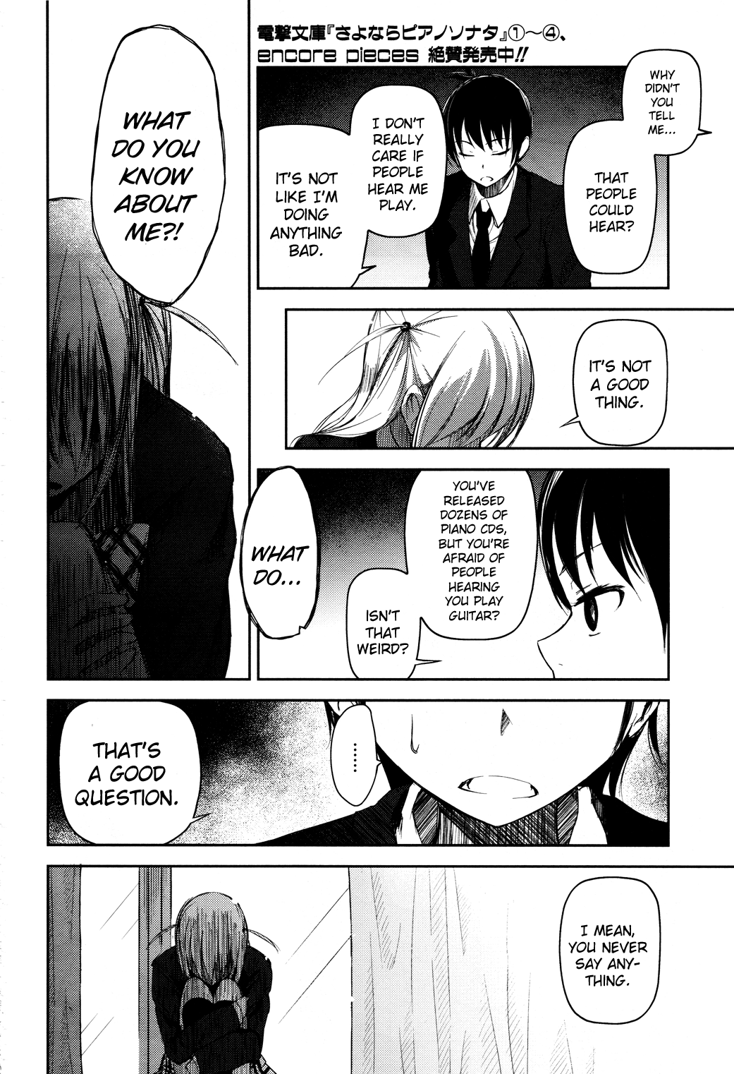 Sayonara Piano Sonata Chapter 5 page 10 - Chapter 5: Stand by Me