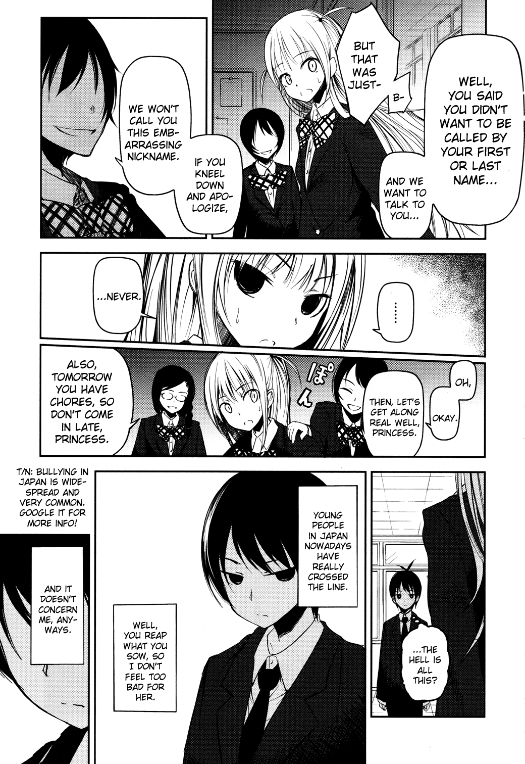 Sayonara Piano Sonata Chapter 5 page 19 - Chapter 5: Stand by Me