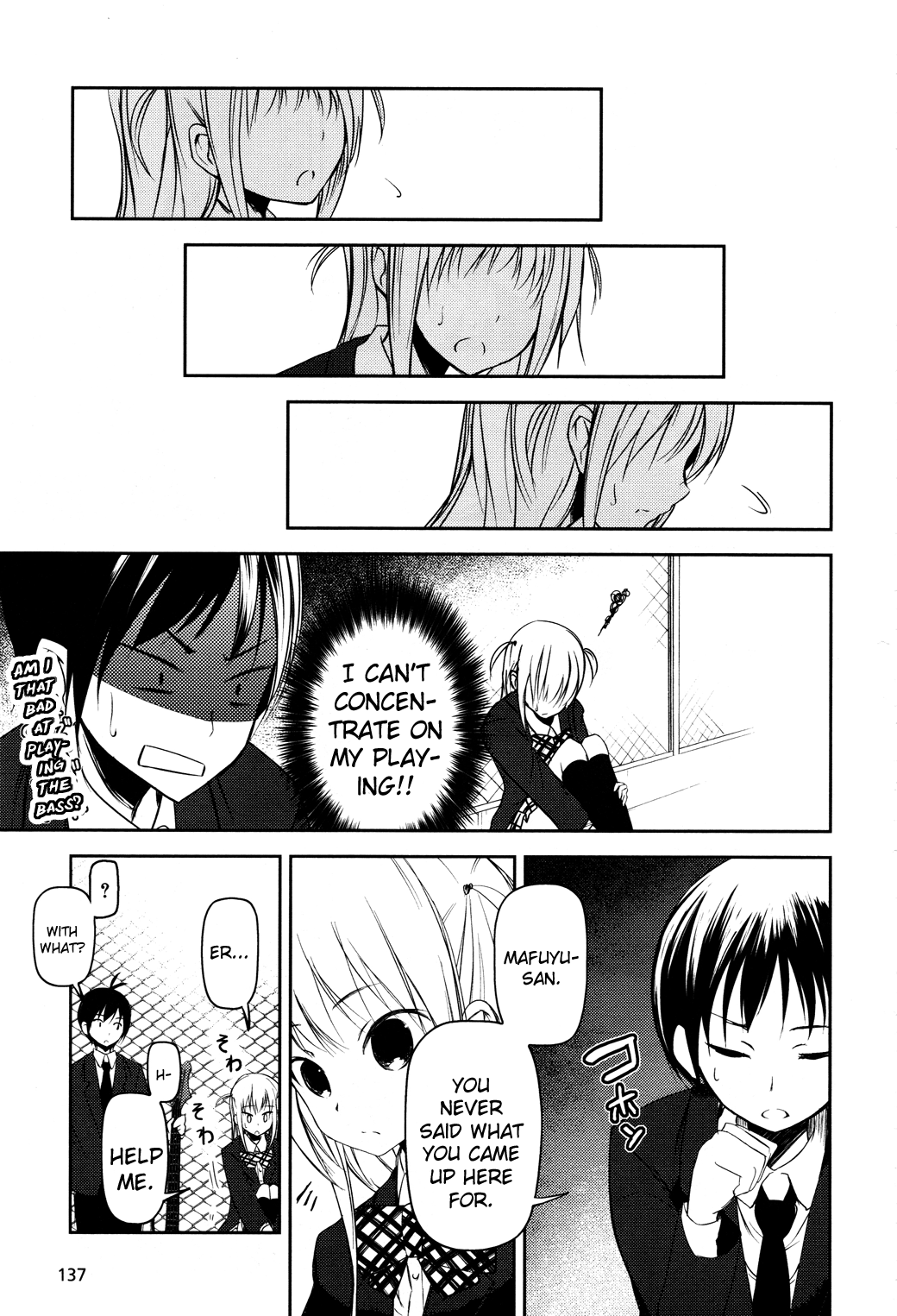 Sayonara Piano Sonata Chapter 5 page 31 - Chapter 5: Stand by Me