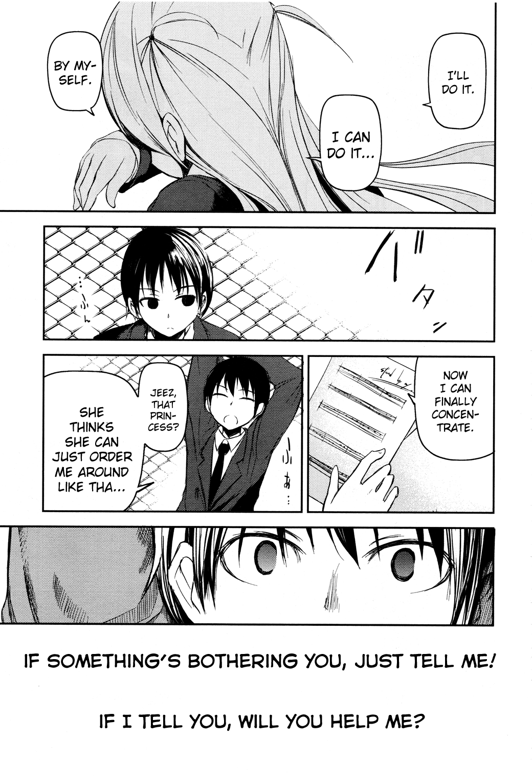 Sayonara Piano Sonata Chapter 5 page 33 - Chapter 5: Stand by Me