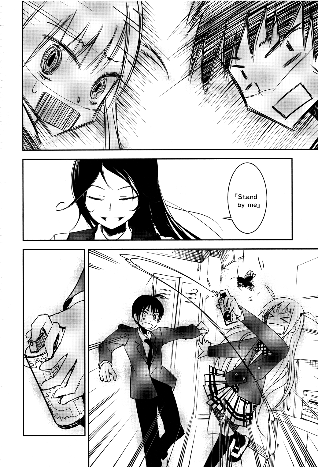 Sayonara Piano Sonata Chapter 5 page 38 - Chapter 5: Stand by Me