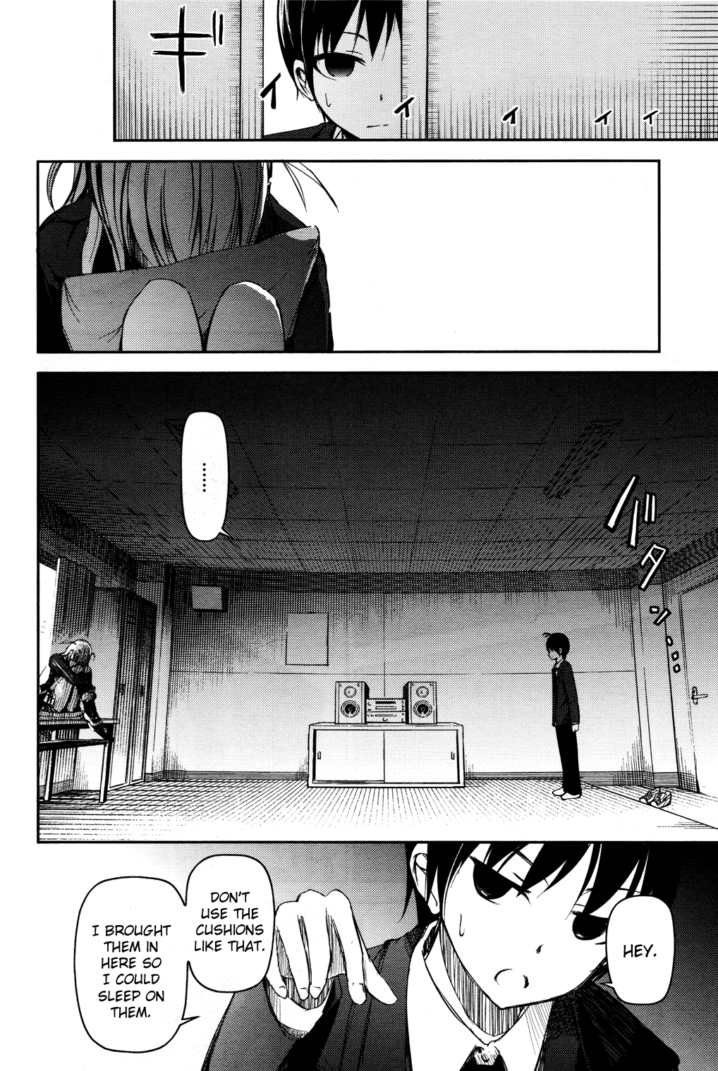 Sayonara Piano Sonata Chapter 5 page 8 - Chapter 5: Stand by Me
