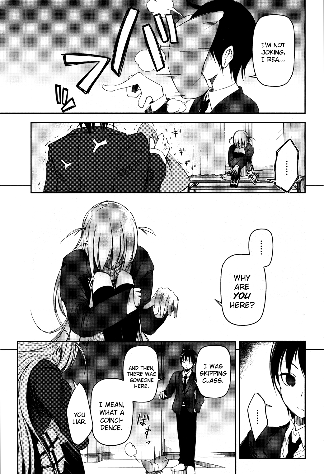 Sayonara Piano Sonata Chapter 5 page 9 - Chapter 5: Stand by Me