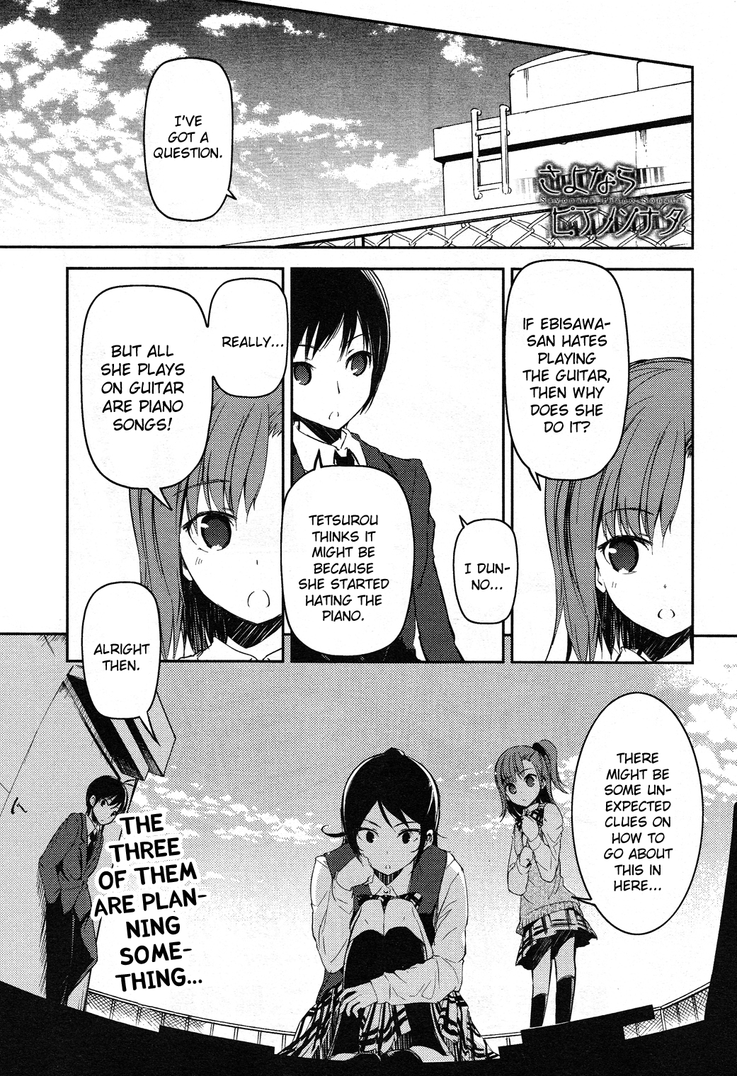 Sayonara Piano Sonata Chapter 6 page 1 - Chapter 6: Whales, Paganini and the Fighters