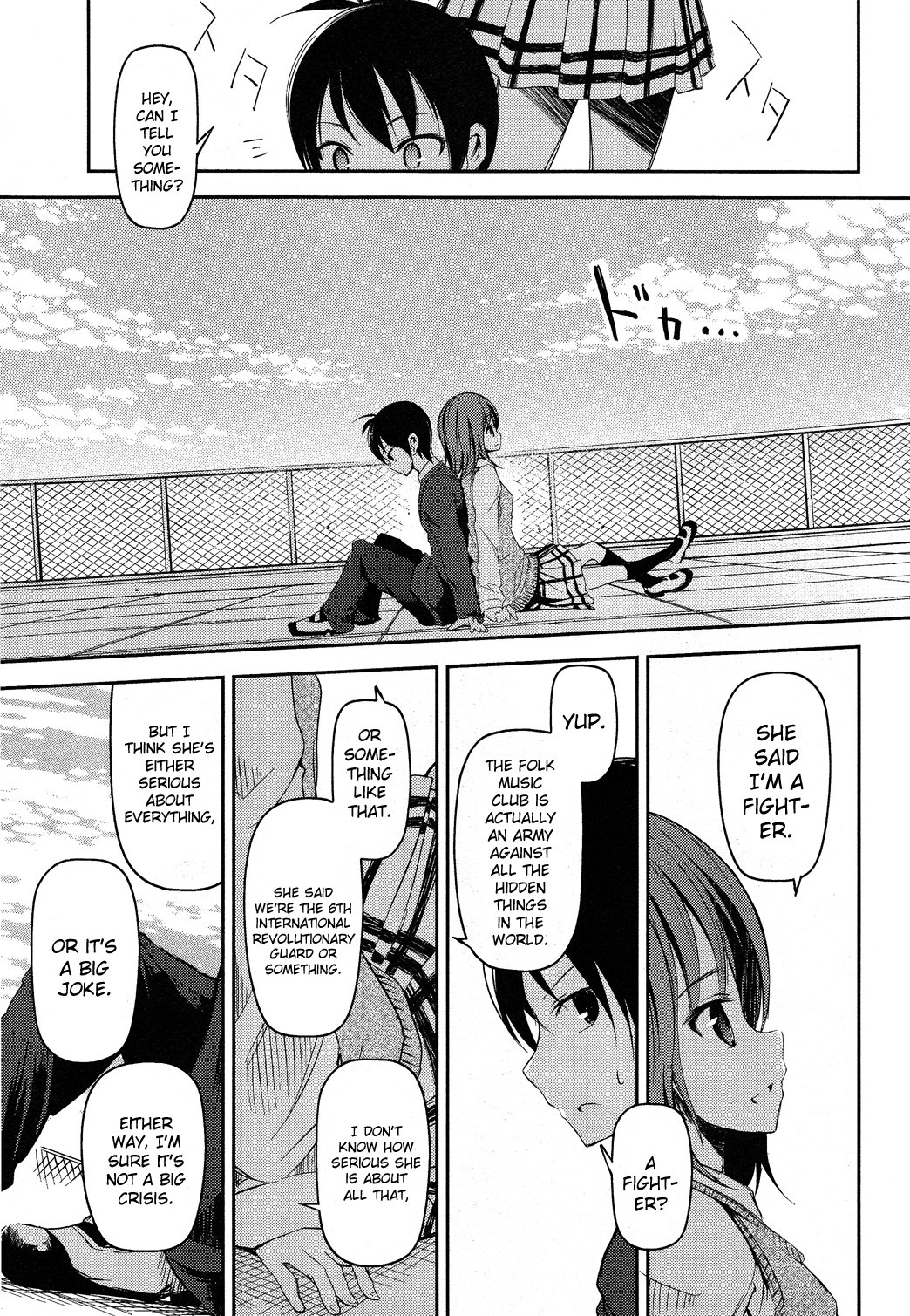 Sayonara Piano Sonata Chapter 6 page 11 - Chapter 6: Whales, Paganini and the Fighters