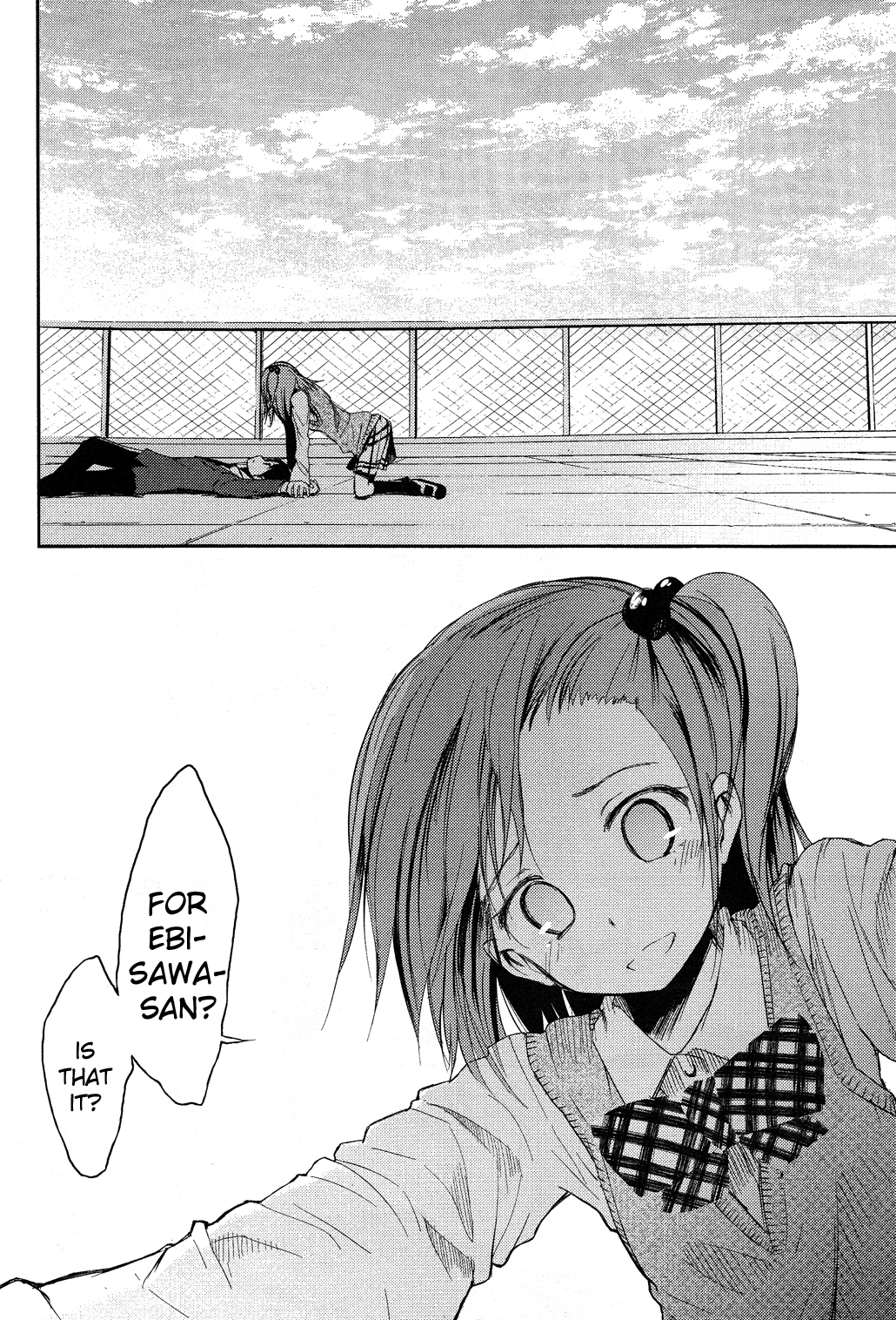 Sayonara Piano Sonata Chapter 6 page 16 - Chapter 6: Whales, Paganini and the Fighters
