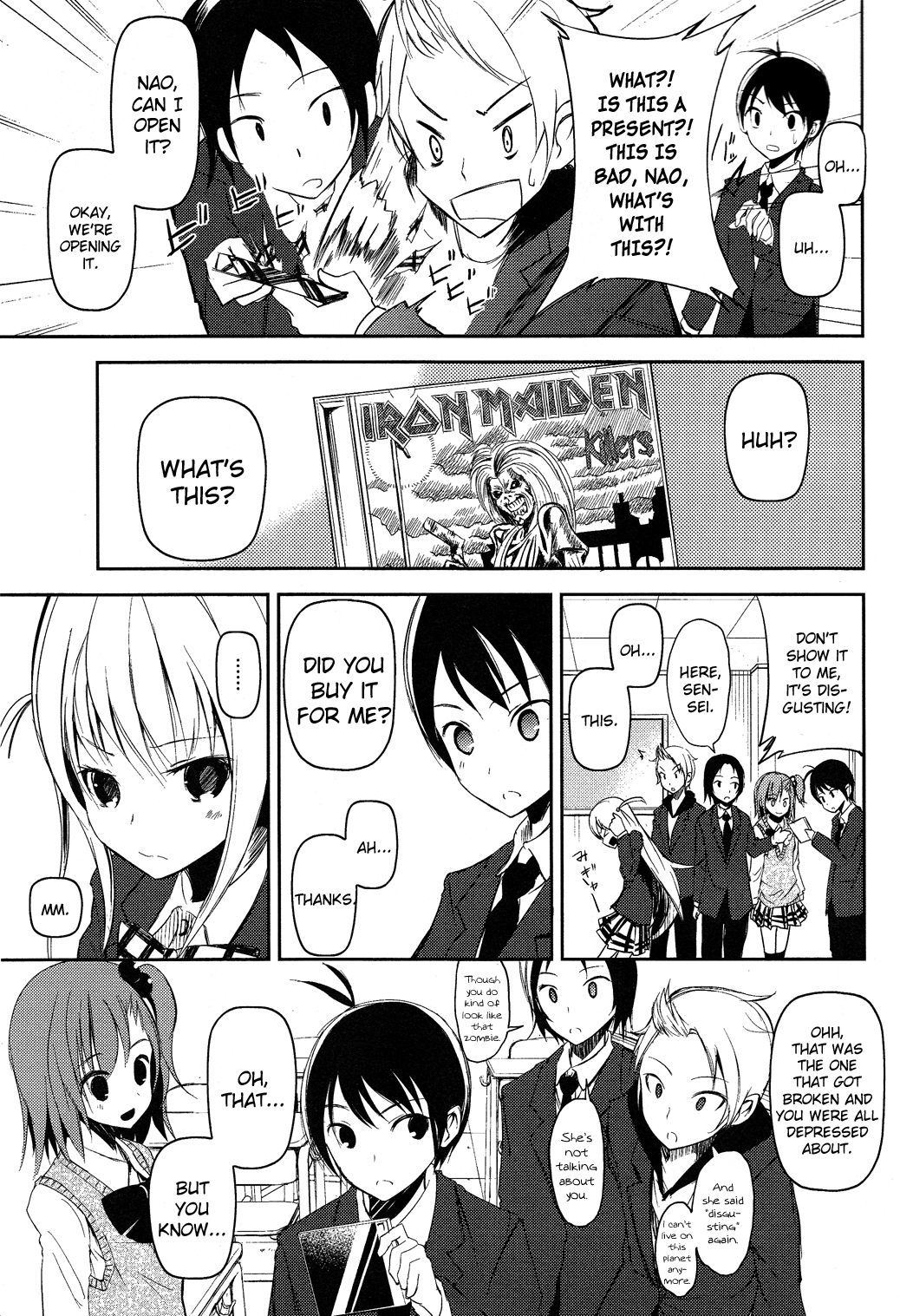 Sayonara Piano Sonata Chapter 6 page 21 - Chapter 6: Whales, Paganini and the Fighters