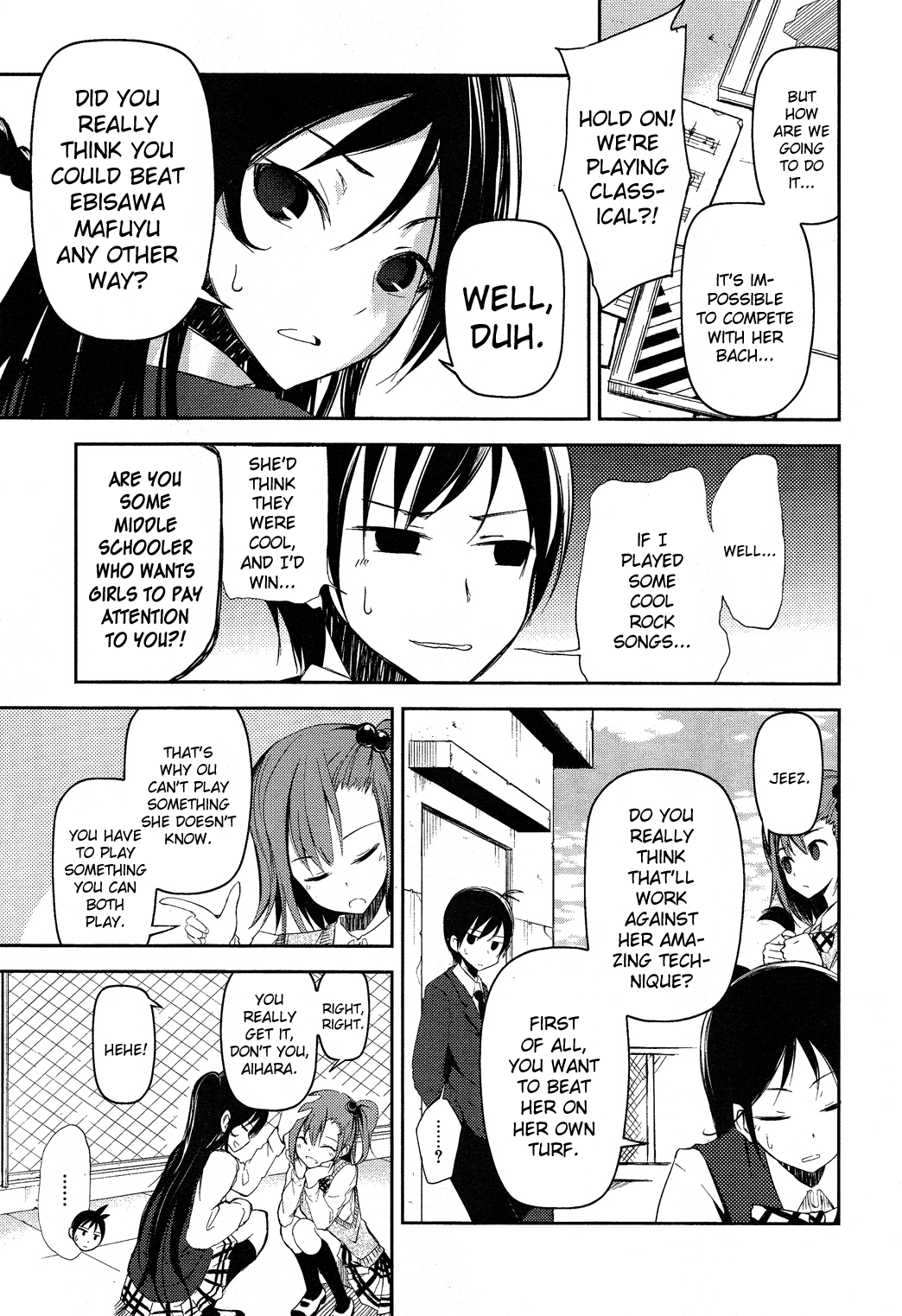 Sayonara Piano Sonata Chapter 6 page 5 - Chapter 6: Whales, Paganini and the Fighters