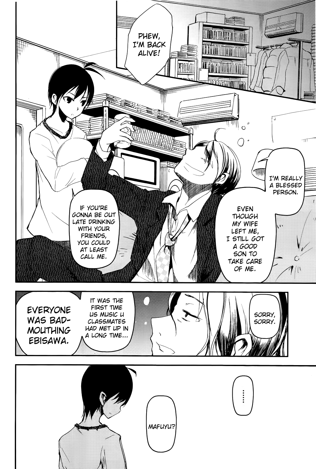 Sayonara Piano Sonata Chapter 7 page 14 - Chapter 7: Music, the Heart, and the Heat