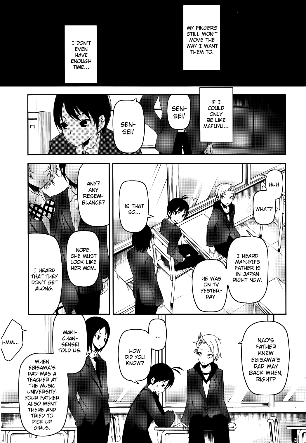 Sayonara Piano Sonata Chapter 7 page 7 - Chapter 7: Music, the Heart, and the Heat
