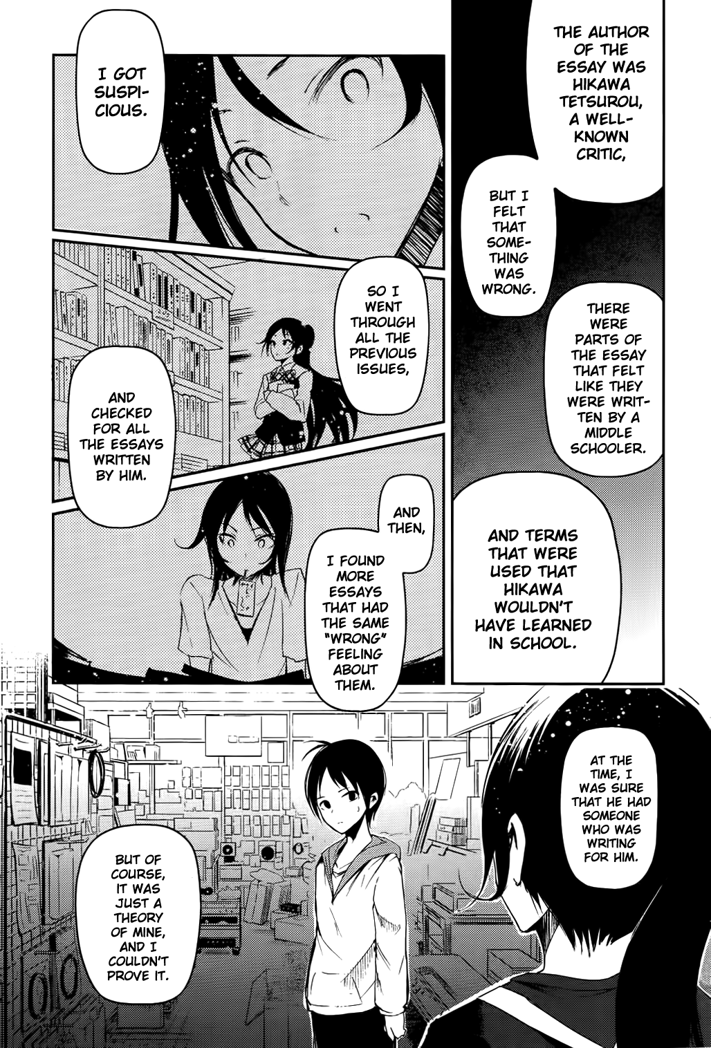 Sayonara Piano Sonata Chapter 8 page 15 - Chapter 8: Music, the Heart, and the Heat (Part 2)