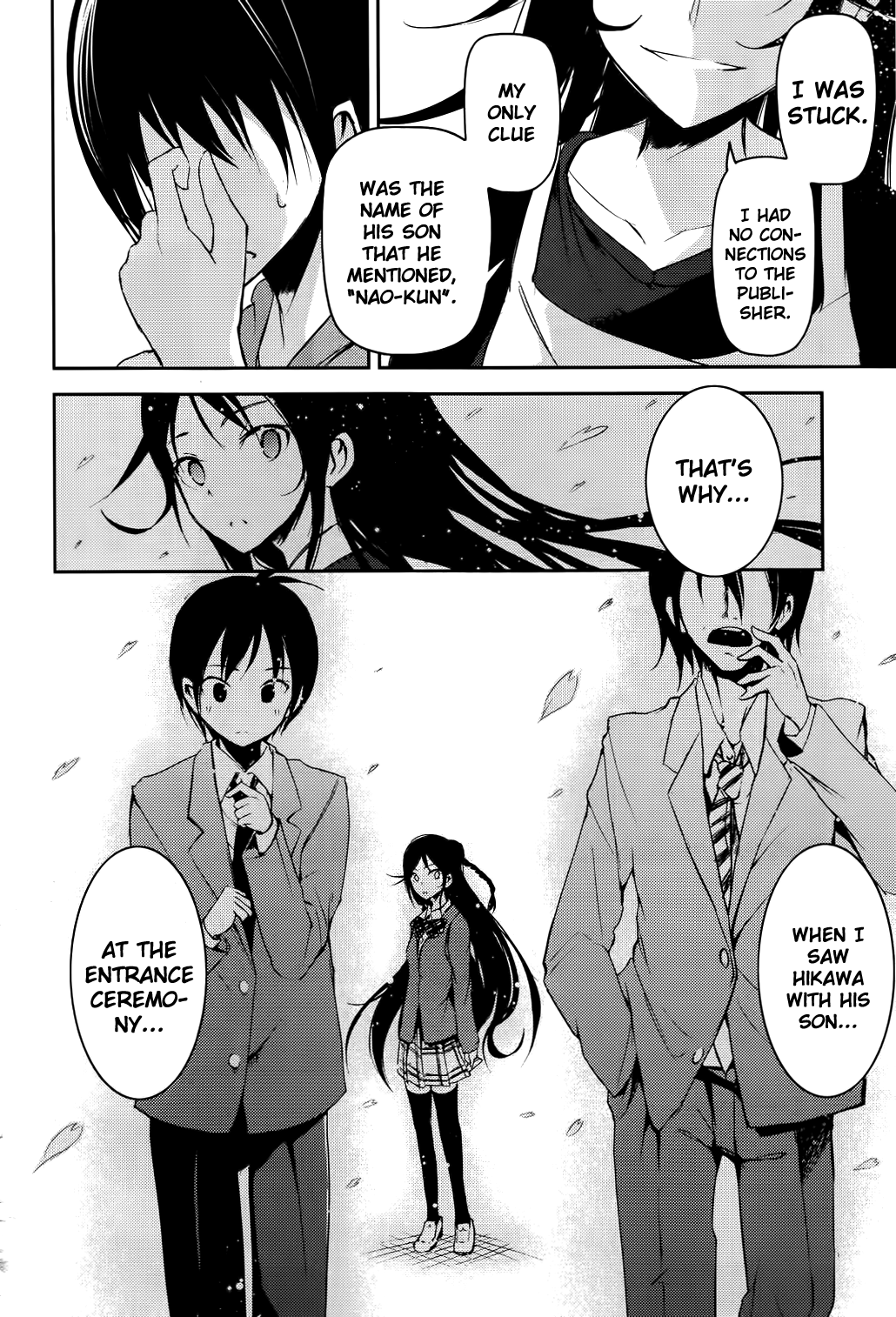 Sayonara Piano Sonata Chapter 8 page 16 - Chapter 8: Music, the Heart, and the Heat (Part 2)