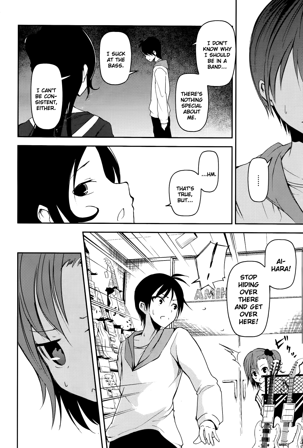 Sayonara Piano Sonata Chapter 8 page 18 - Chapter 8: Music, the Heart, and the Heat (Part 2)