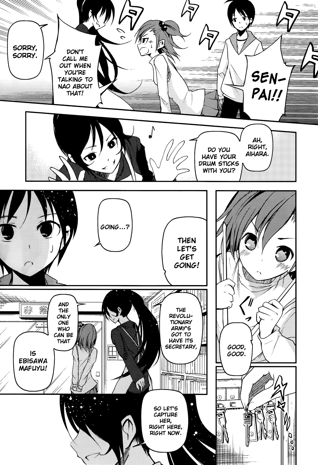 Sayonara Piano Sonata Chapter 8 page 19 - Chapter 8: Music, the Heart, and the Heat (Part 2)
