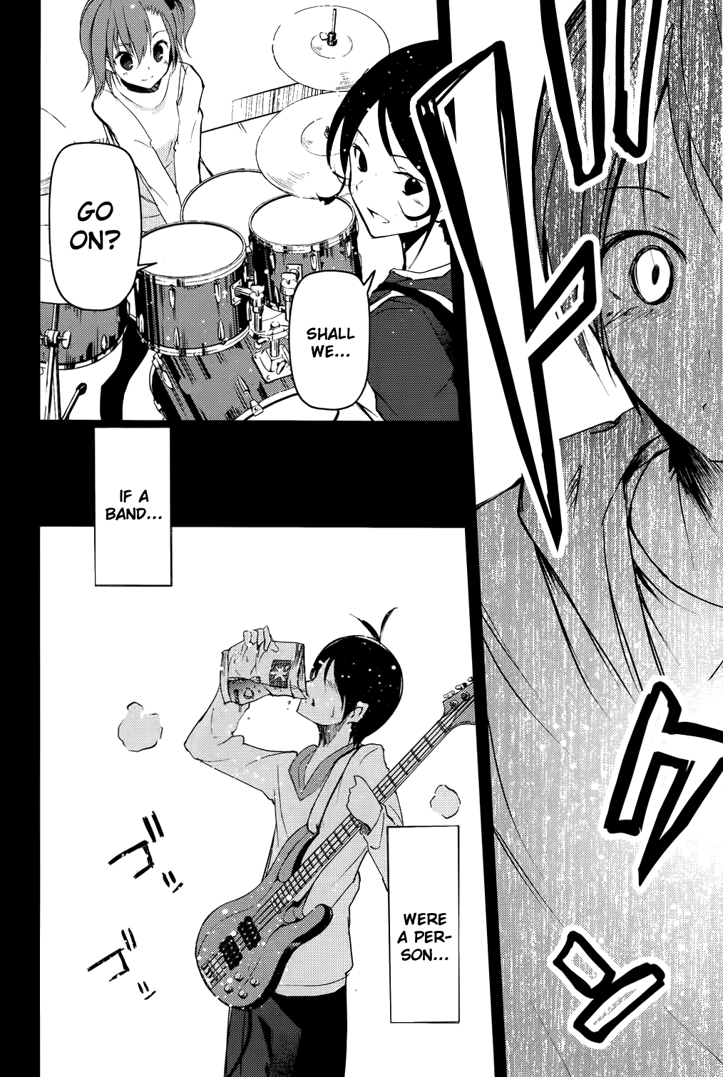 Sayonara Piano Sonata Chapter 8 page 28 - Chapter 8: Music, the Heart, and the Heat (Part 2)