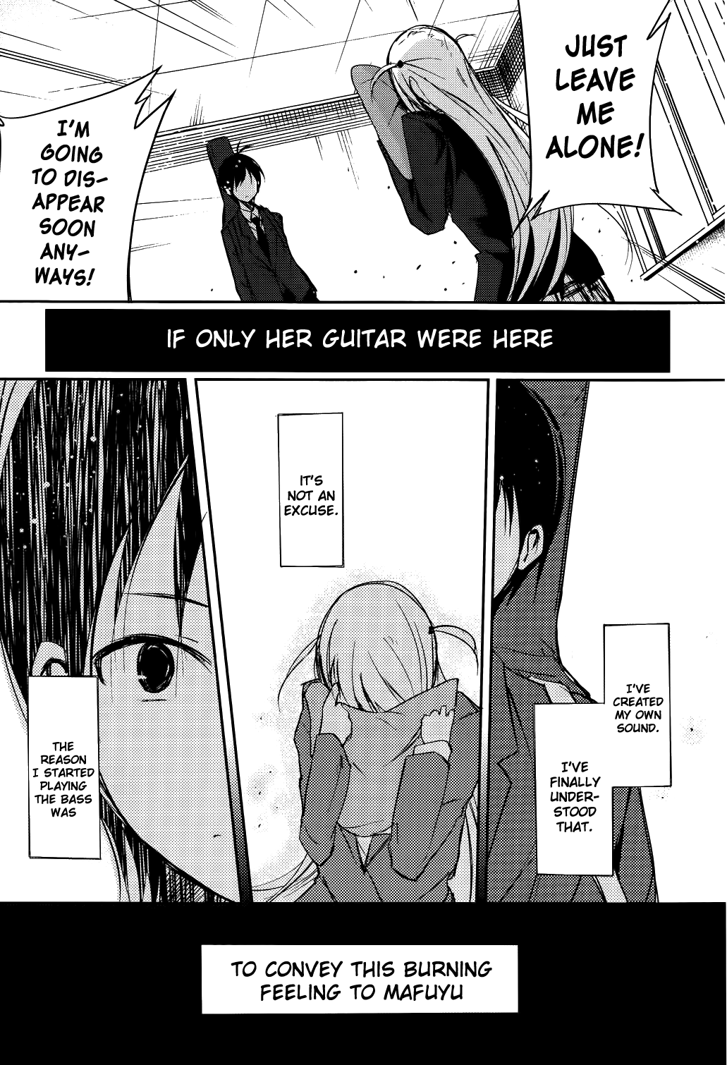 Sayonara Piano Sonata Chapter 8 page 33 - Chapter 8: Music, the Heart, and the Heat (Part 2)