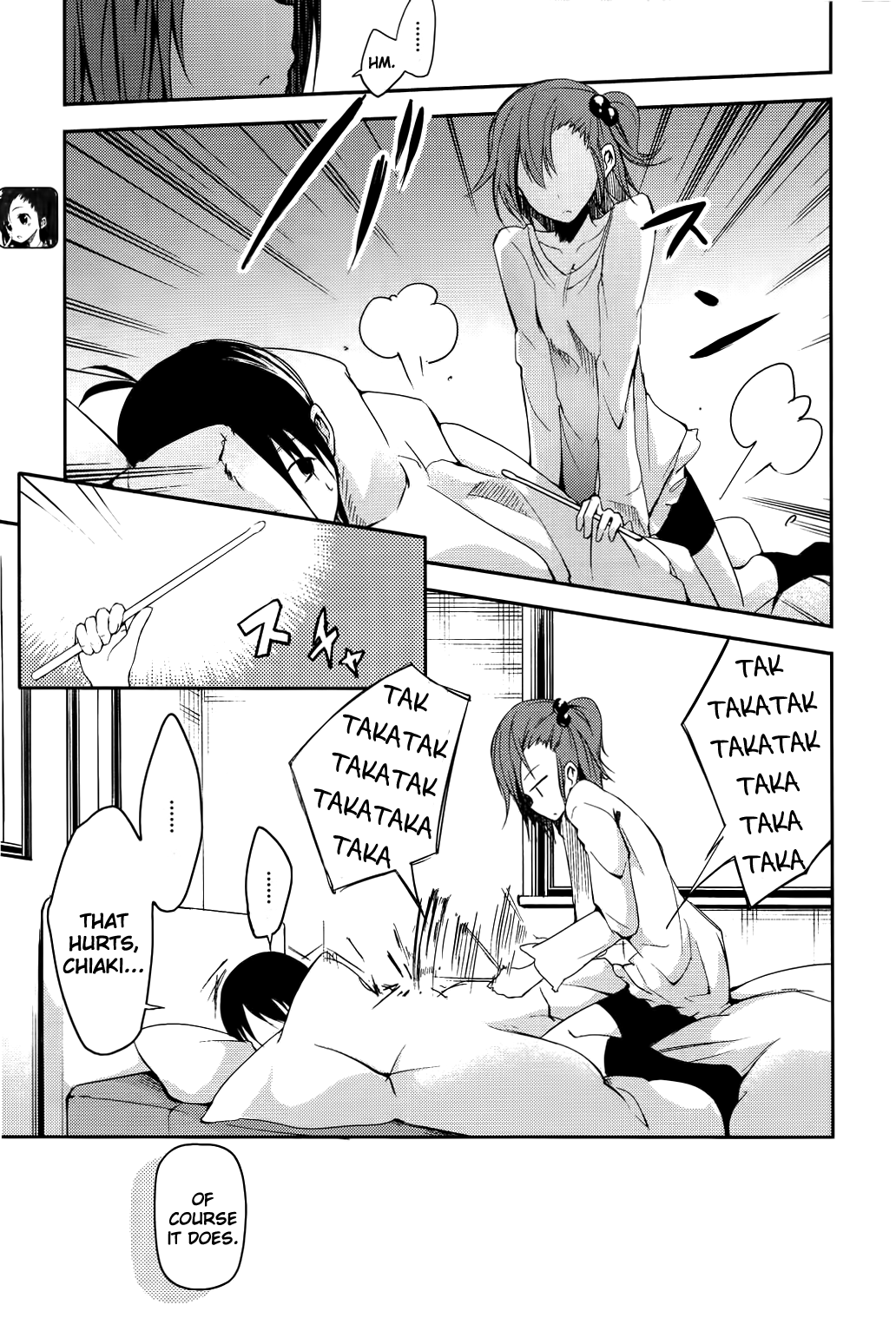 Sayonara Piano Sonata Chapter 8 page 5 - Chapter 8: Music, the Heart, and the Heat (Part 2)