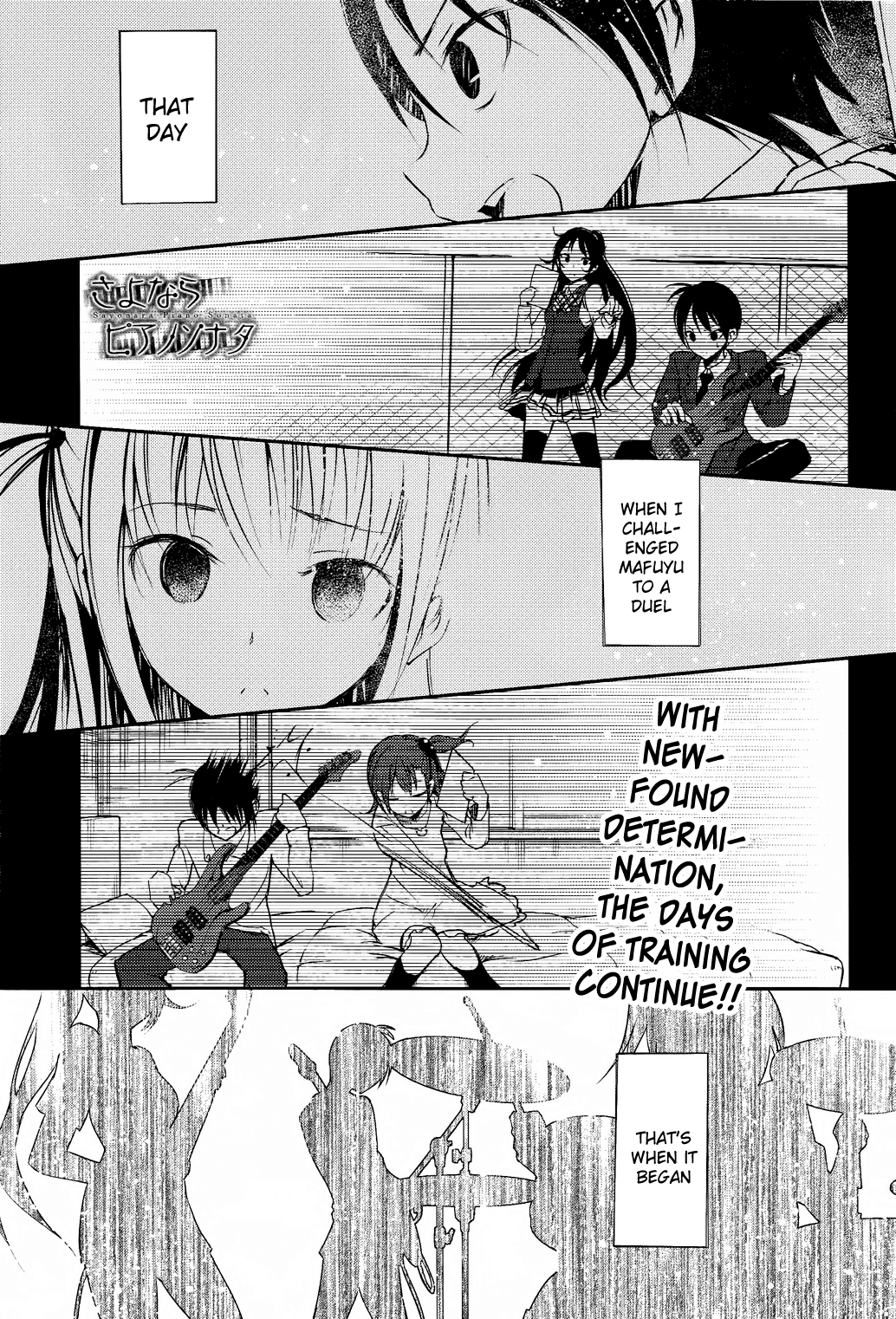 Sayonara Piano Sonata Chapter 9 page 1 - Chapter 9: Preparation and Promises