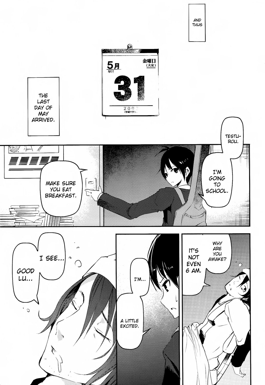 Sayonara Piano Sonata Chapter 9 page 25 - Chapter 9: Preparation and Promises