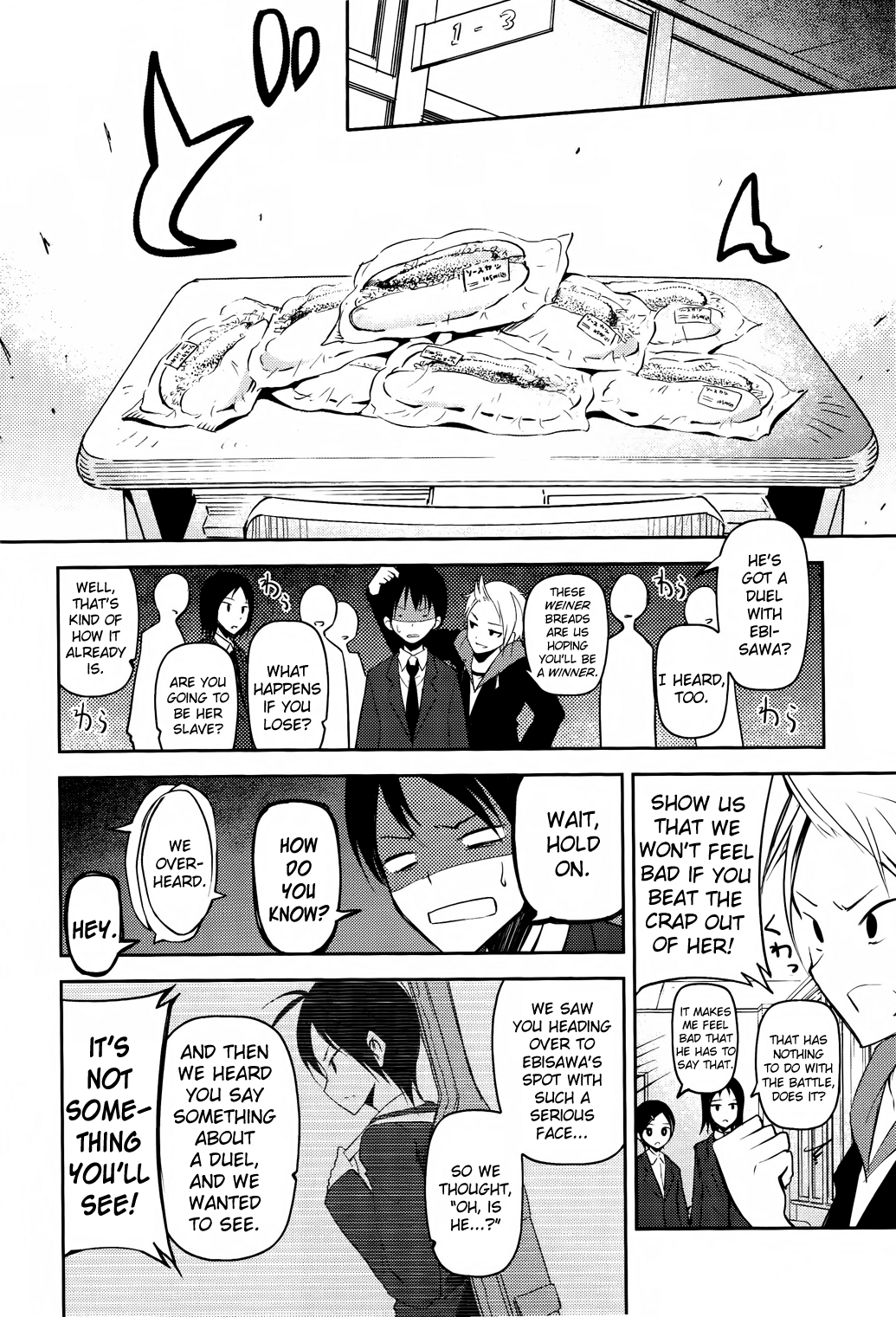 Sayonara Piano Sonata Chapter 9 page 26 - Chapter 9: Preparation and Promises