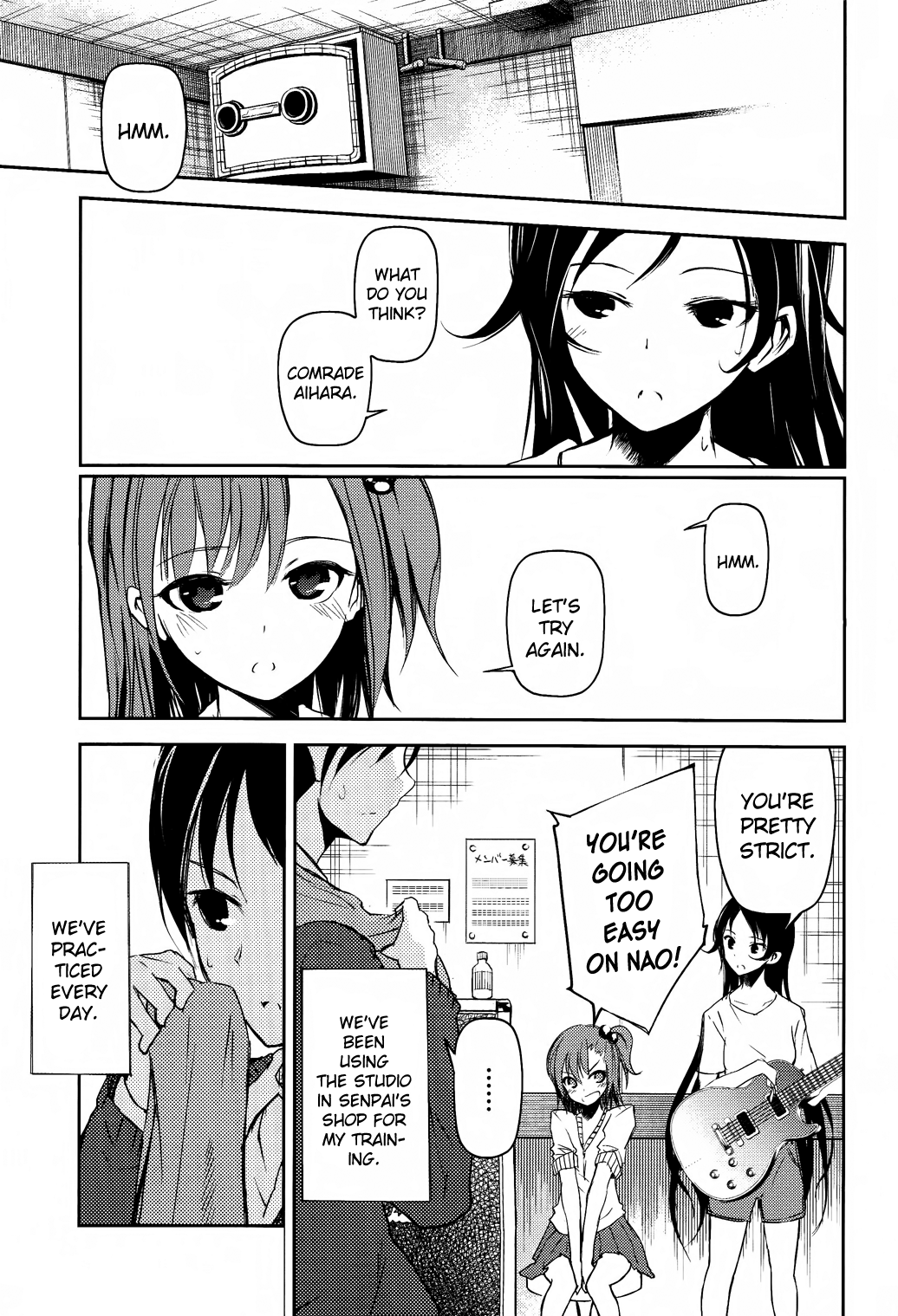 Sayonara Piano Sonata Chapter 9 page 3 - Chapter 9: Preparation and Promises