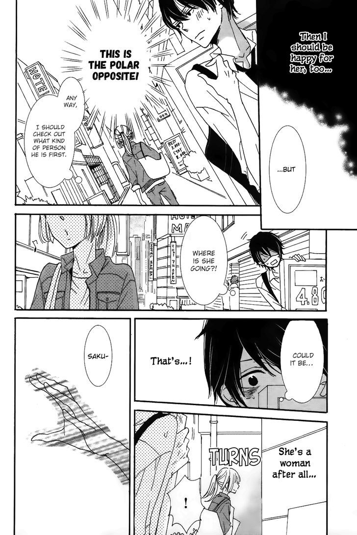 Sayonara Sakura Chapter 0 page 15 - Chapter 0 : One Shot