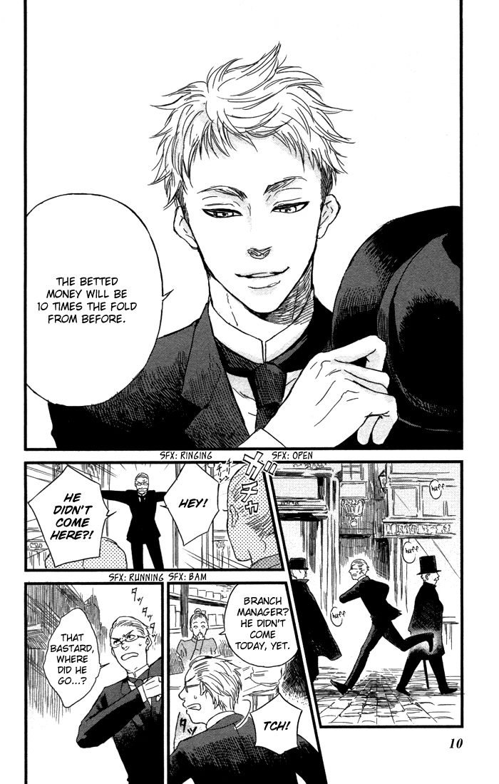 Sayonara Sorcier Chapter 1 page 13 - Chapter 1