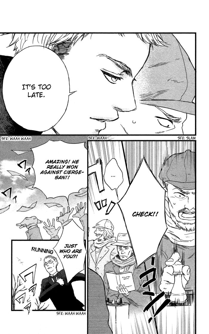 Sayonara Sorcier Chapter 1 page 16 - Chapter 1