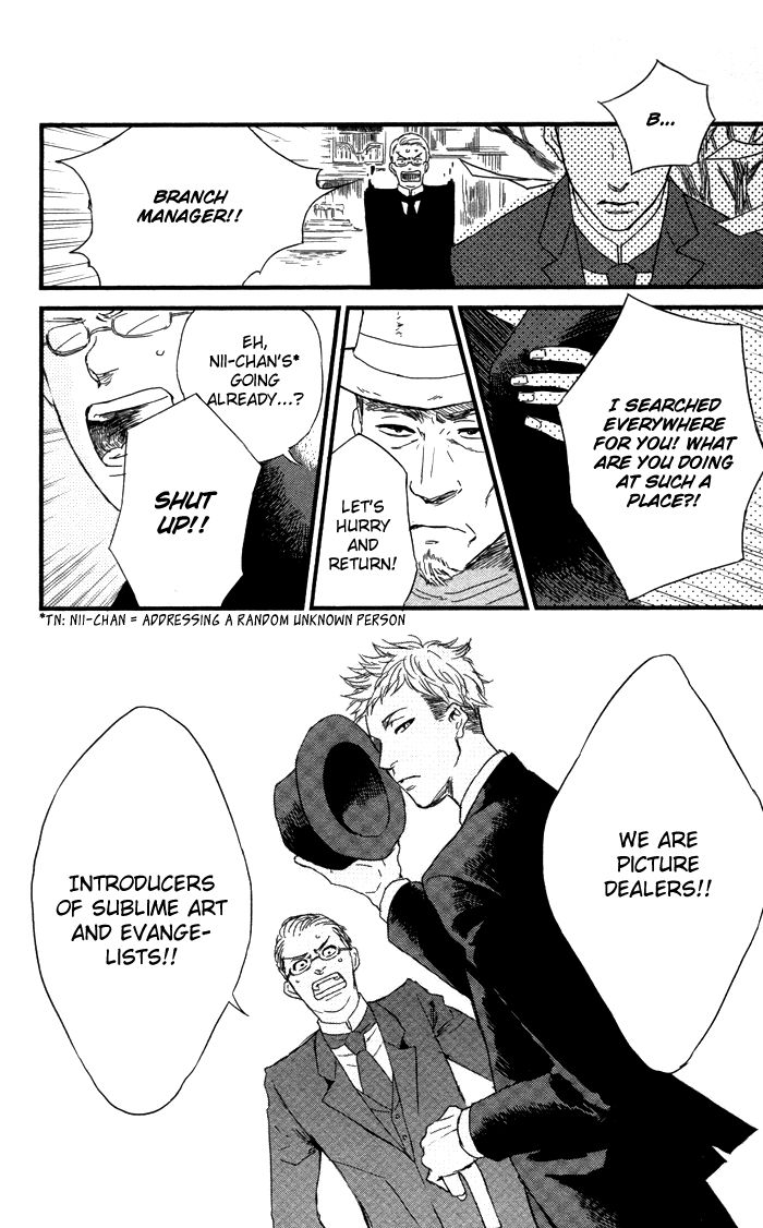 Sayonara Sorcier Chapter 1 page 17 - Chapter 1