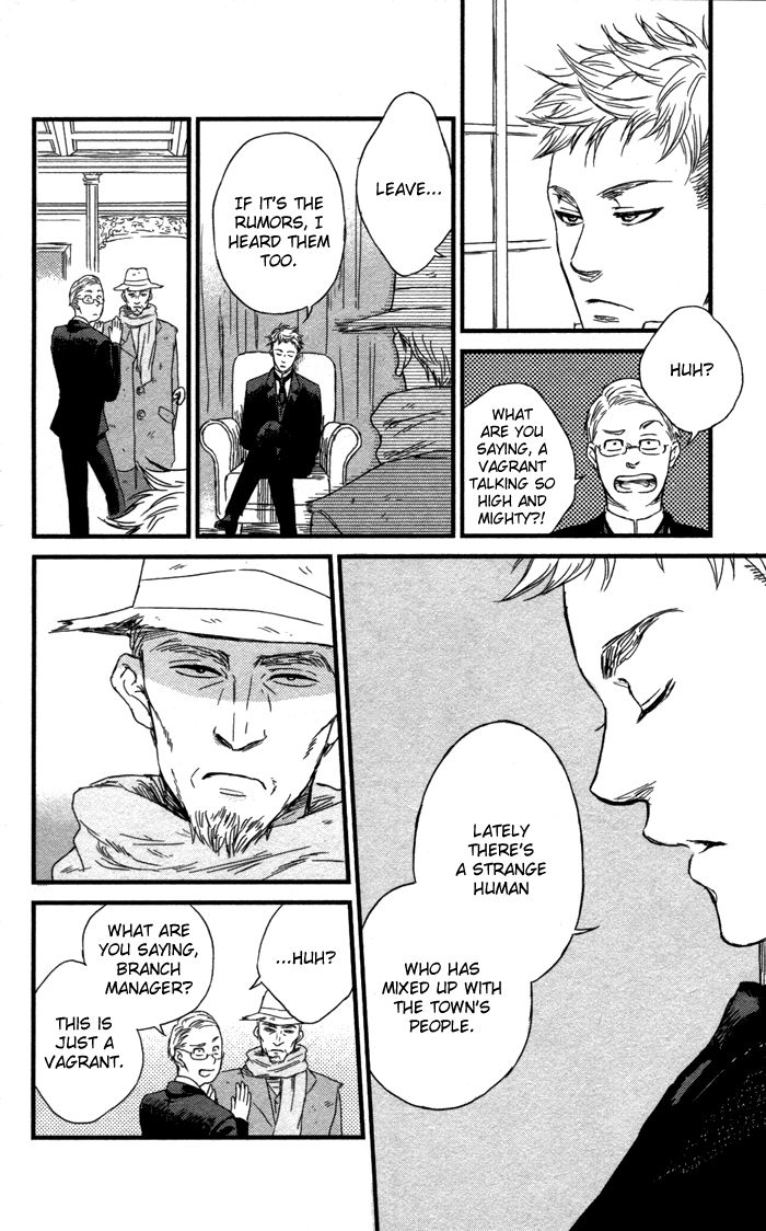 Sayonara Sorcier Chapter 1 page 32 - Chapter 1