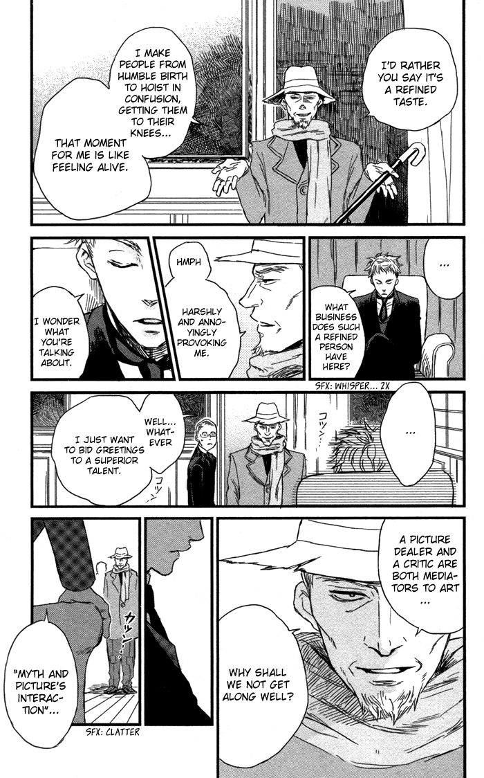 Sayonara Sorcier Chapter 1 page 35 - Chapter 1