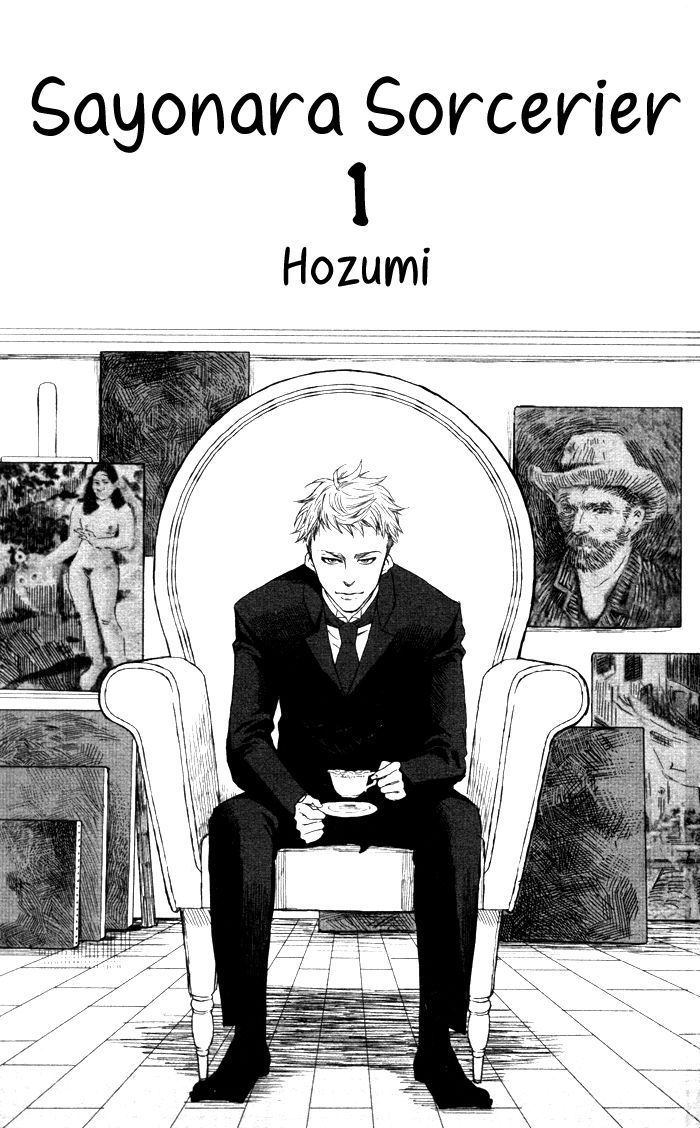 Sayonara Sorcier Chapter 1 page 5 - Chapter 1