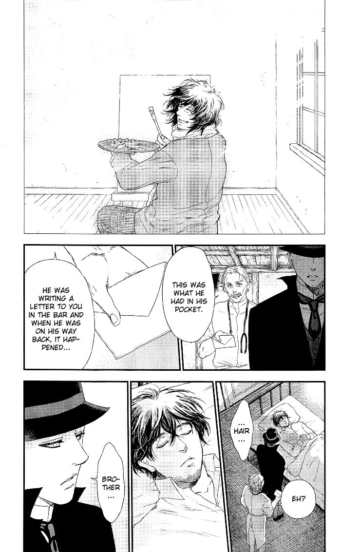 Sayonara Sorcier Chapter 10 page 10 - Chapter 10