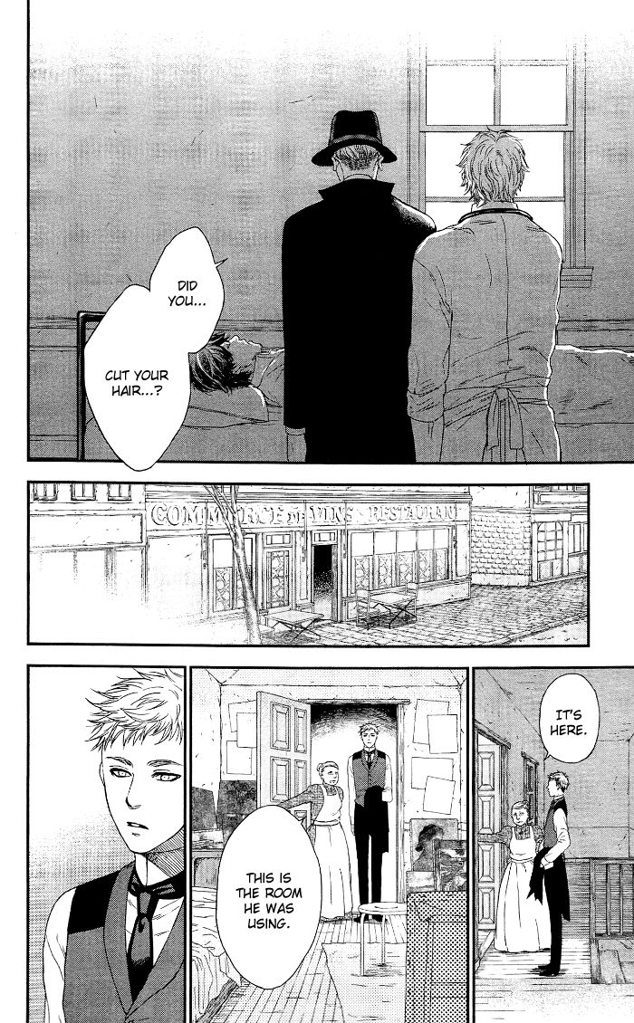 Sayonara Sorcier Chapter 10 page 11 - Chapter 10