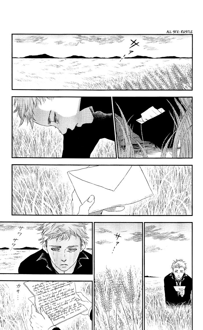 Sayonara Sorcier Chapter 10 page 20 - Chapter 10