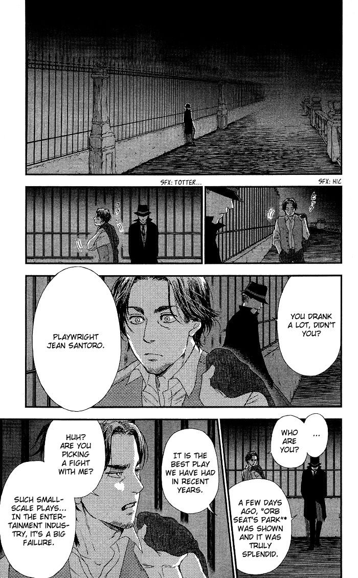 Sayonara Sorcier Chapter 10 page 30 - Chapter 10