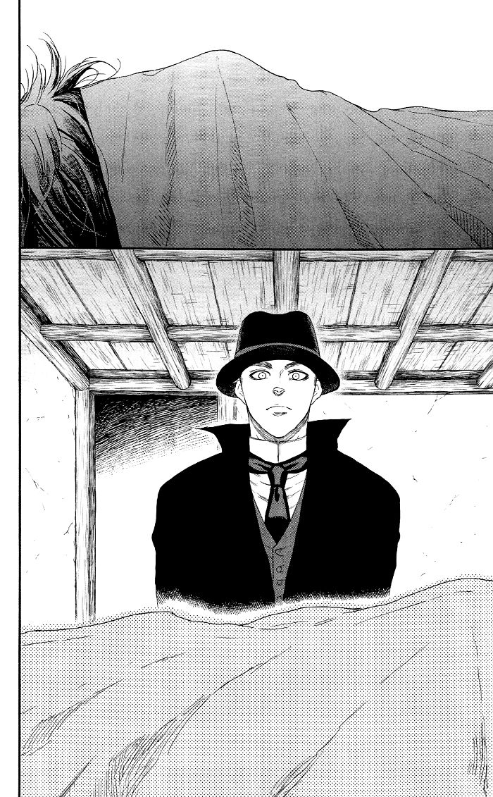 Sayonara Sorcier Chapter 10 page 7 - Chapter 10