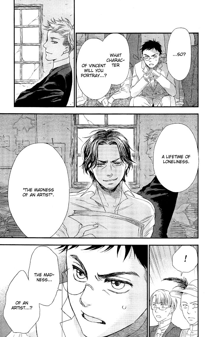 Sayonara Sorcier Chapter 11 page 16 - Chapter 11