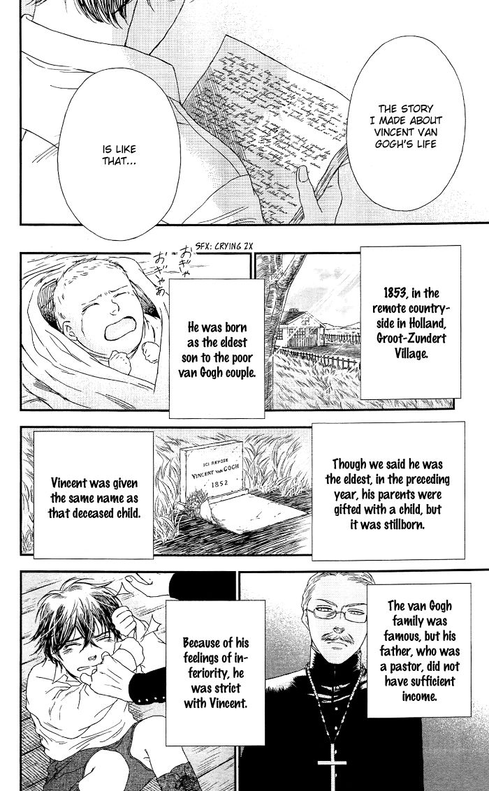 Sayonara Sorcier Chapter 11 page 17 - Chapter 11