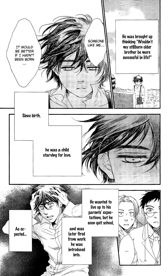 Sayonara Sorcier Chapter 11 page 18 - Chapter 11