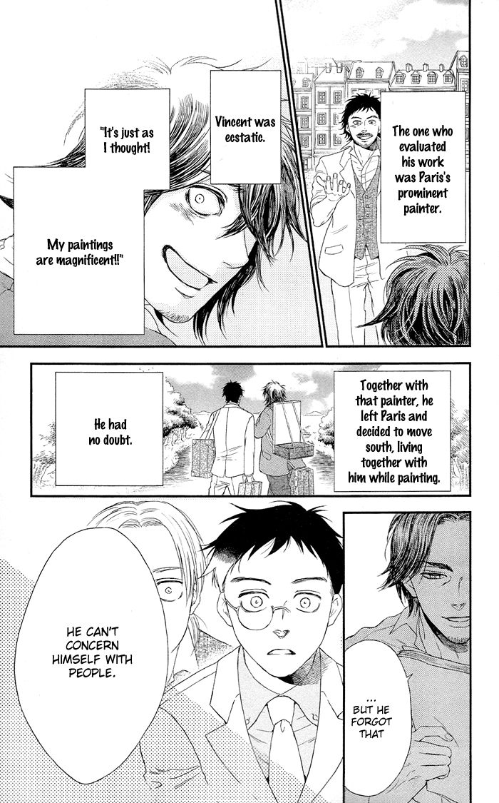 Sayonara Sorcier Chapter 11 page 24 - Chapter 11