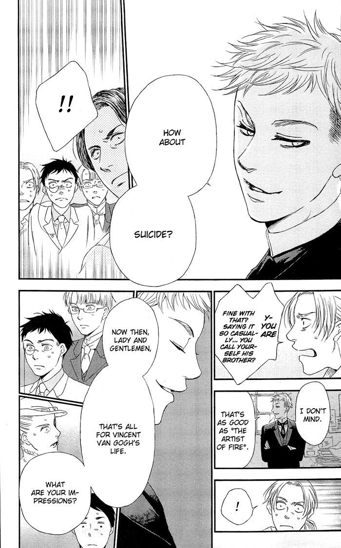 Sayonara Sorcier Chapter 11 page 27 - Chapter 11