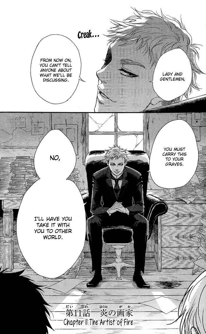 Sayonara Sorcier Chapter 11 page 3 - Chapter 11