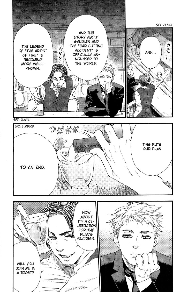 Sayonara Sorcier Chapter 12 page 12 - Chapter 12 : End