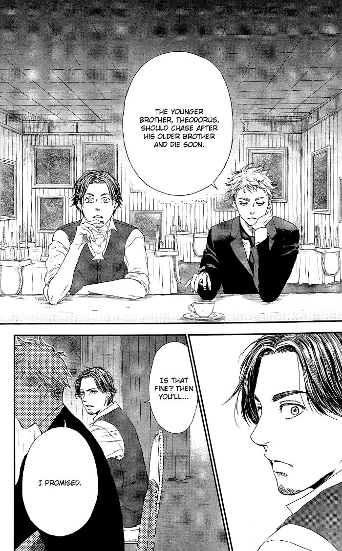 Sayonara Sorcier Chapter 12 page 15 - Chapter 12 : End