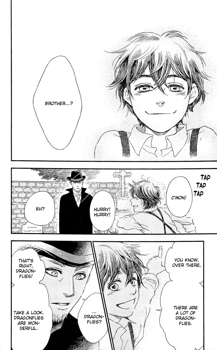 Sayonara Sorcier Chapter 12 page 27 - Chapter 12 : End