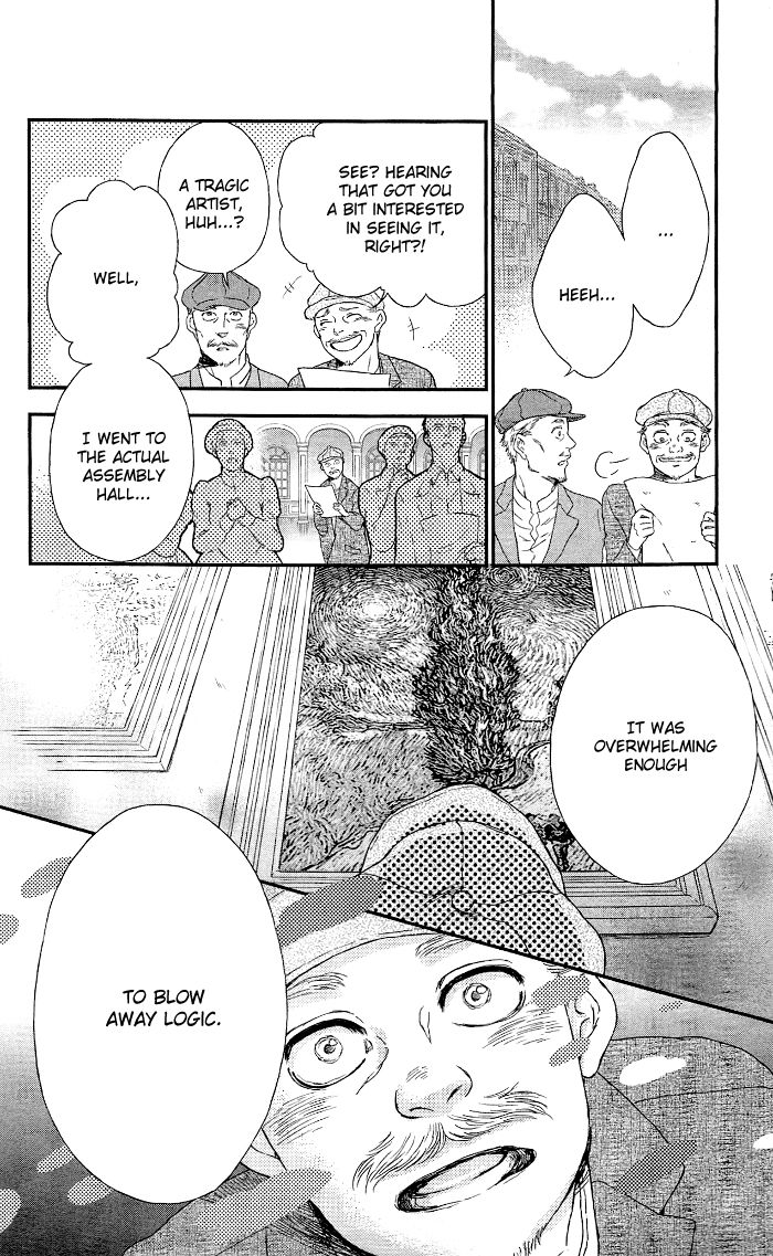Sayonara Sorcier Chapter 12 page 5 - Chapter 12 : End